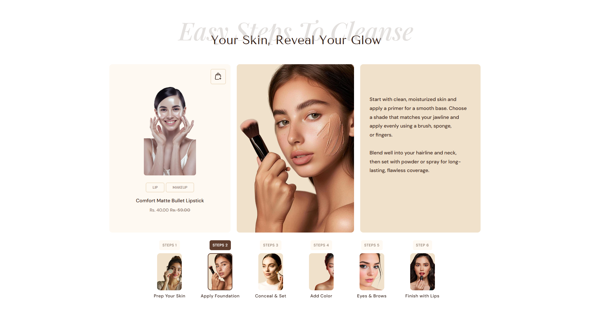 product-tab.png
