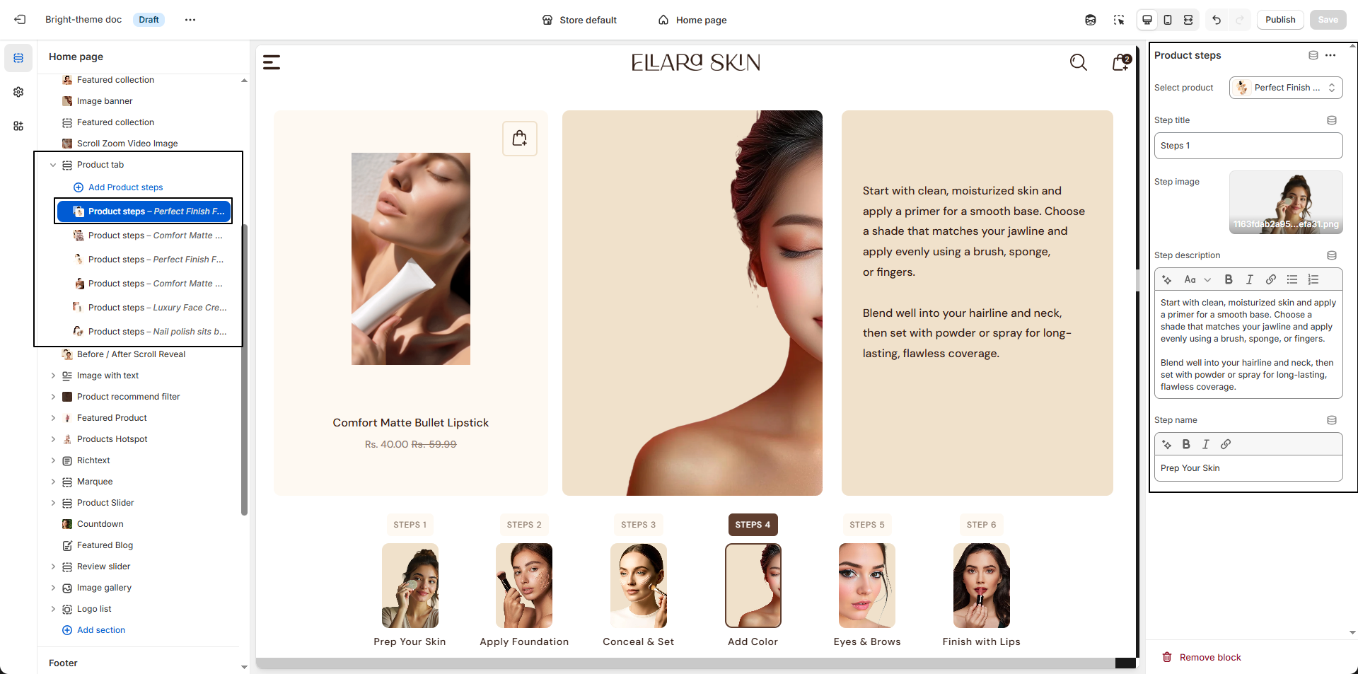 product-tab2.png