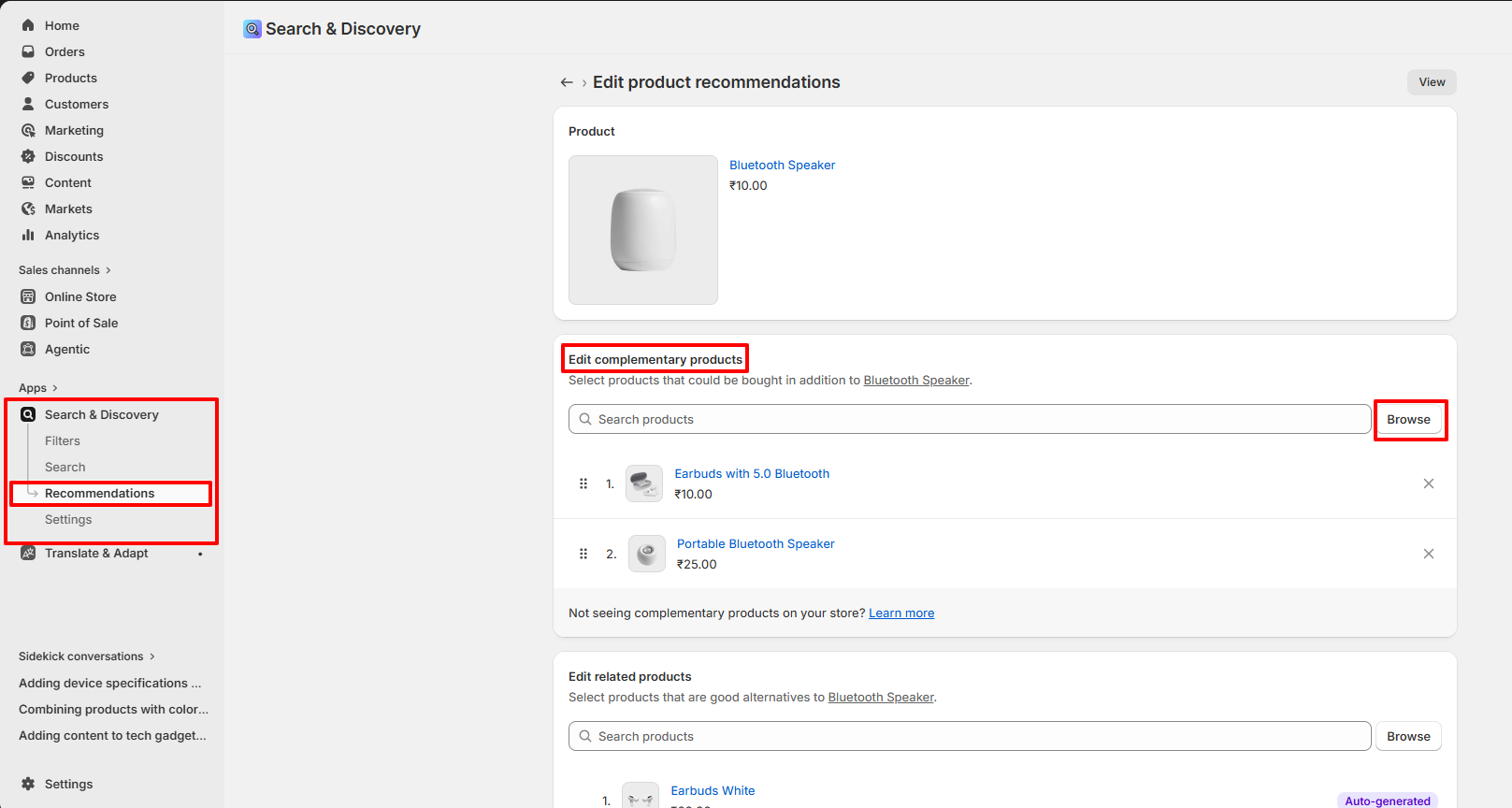 complementary-products-settings.png