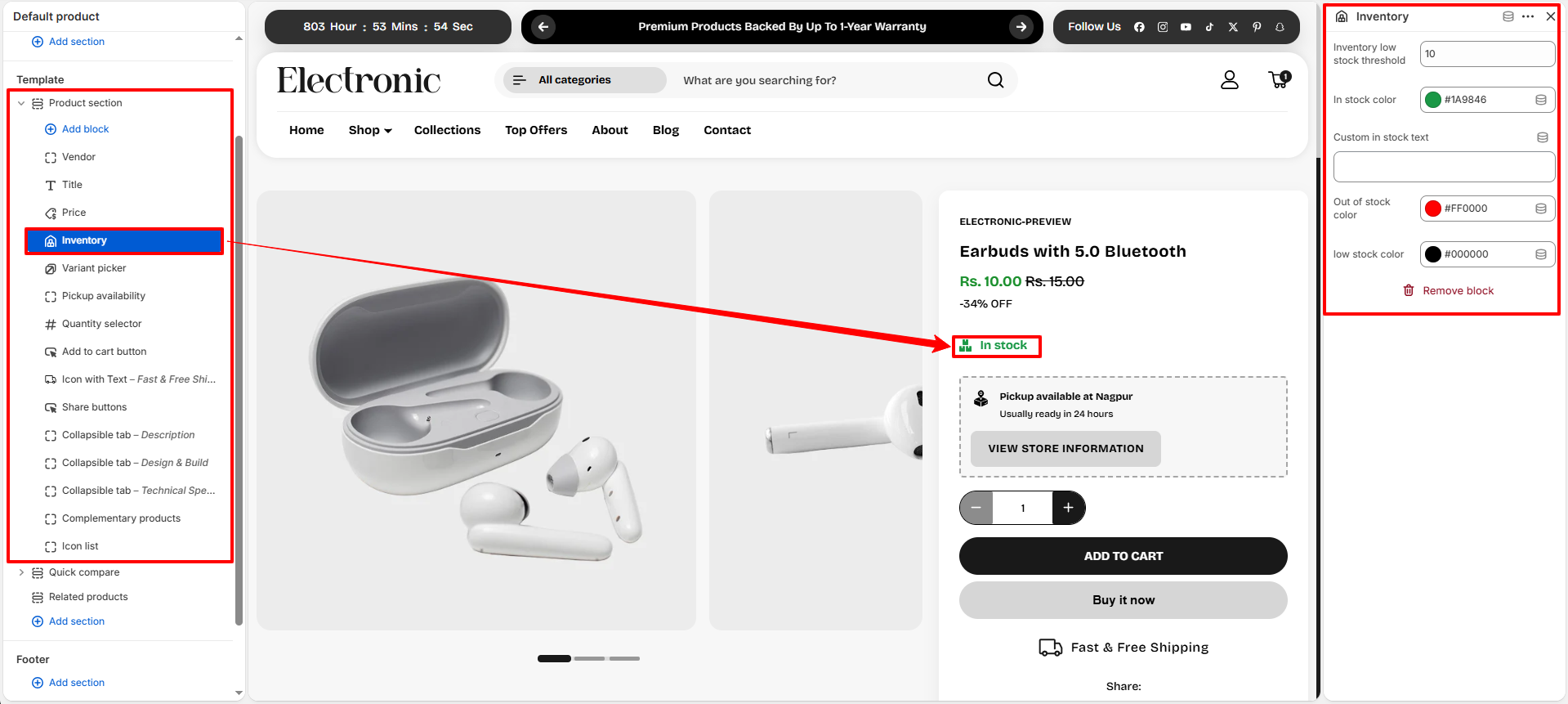 product-blocks.png