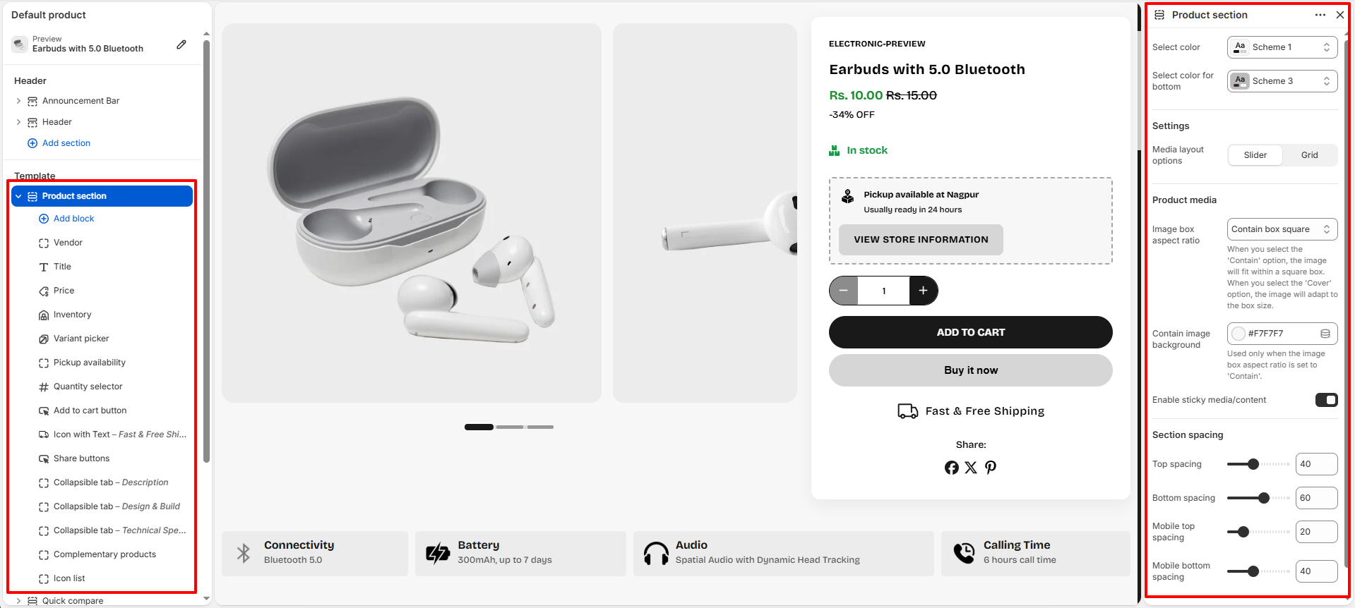 product-section-settings.png